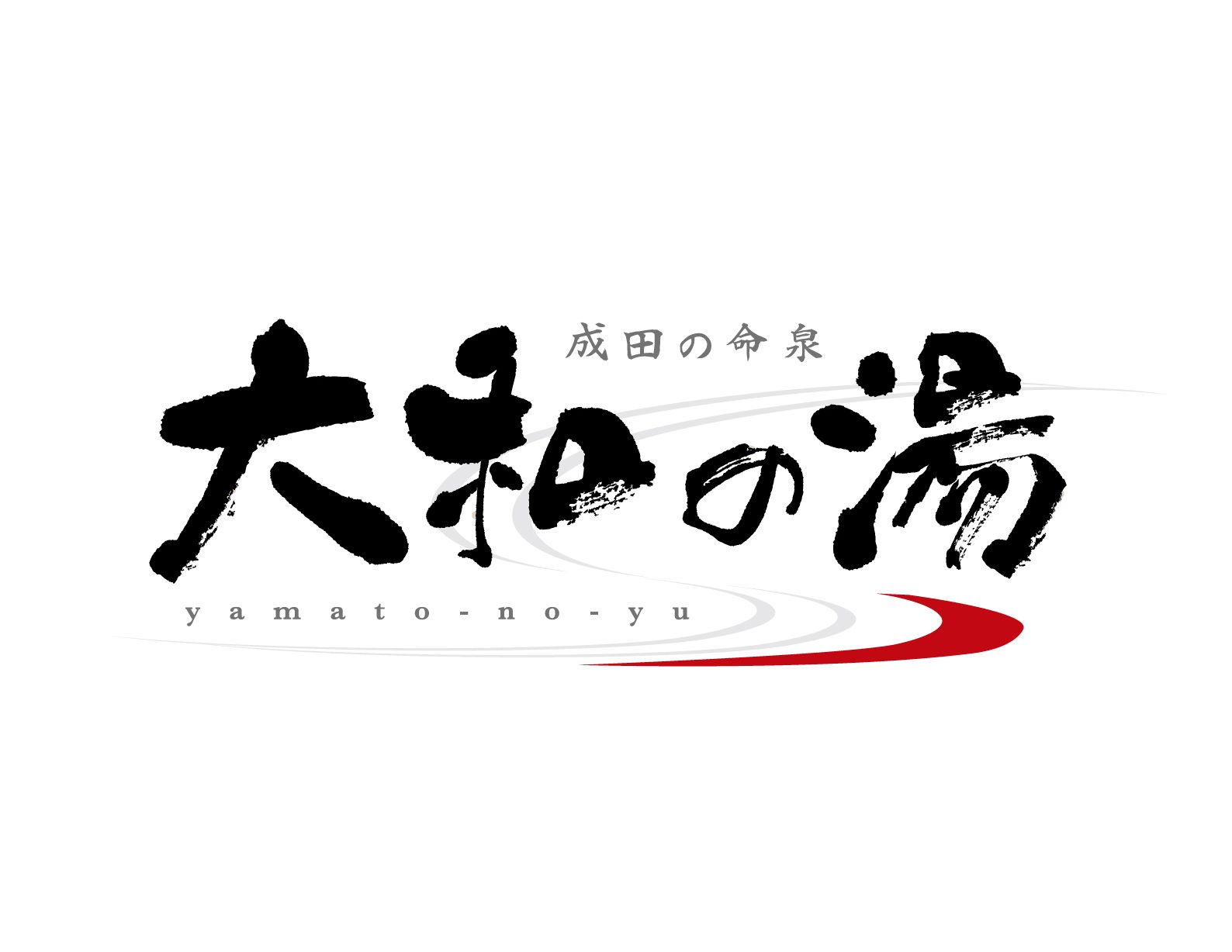 yamatonoyulogo